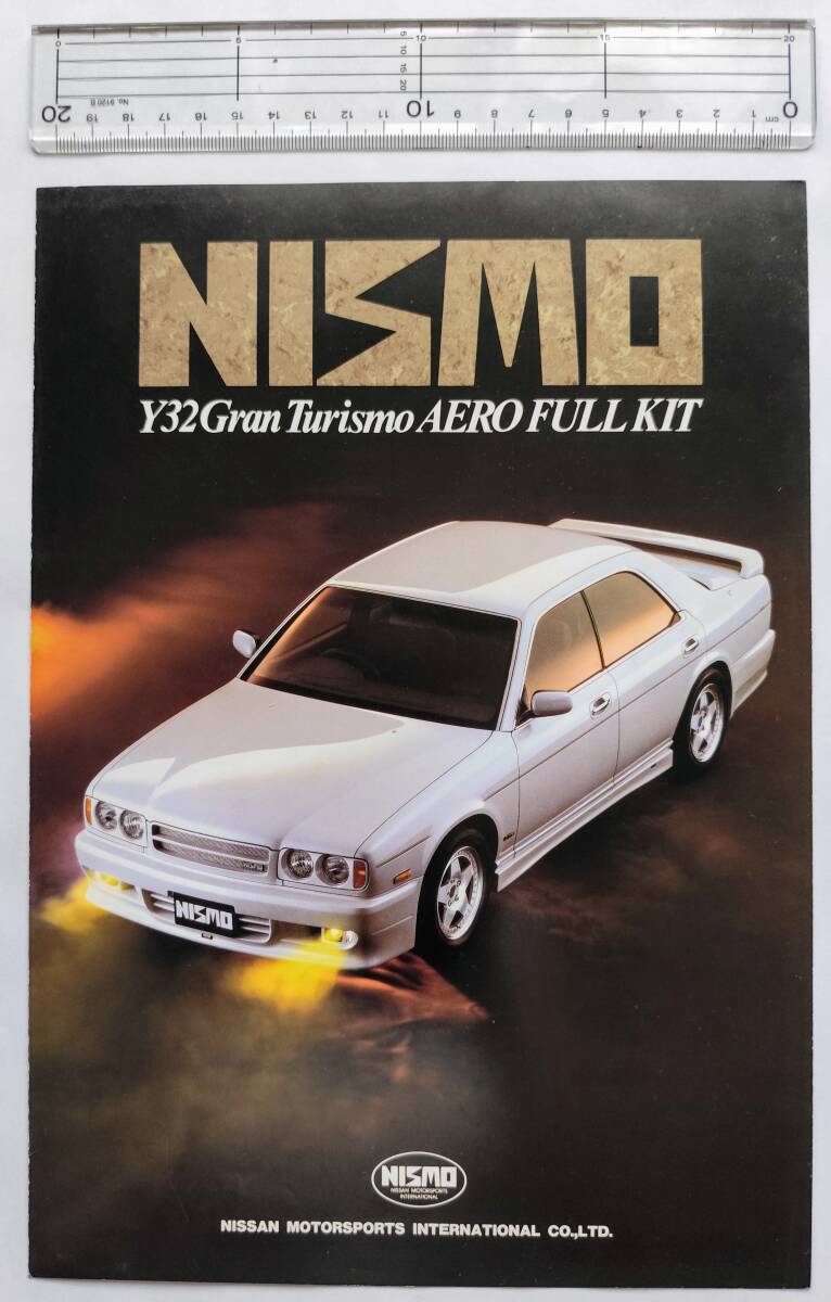 2025年最新】Yahoo!オークション -パーツカタログ (nismo ニスモ