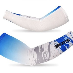 アームカバー 腕カバー UVカット冷感速乾通気(サイズ:XL グラデーション青色)