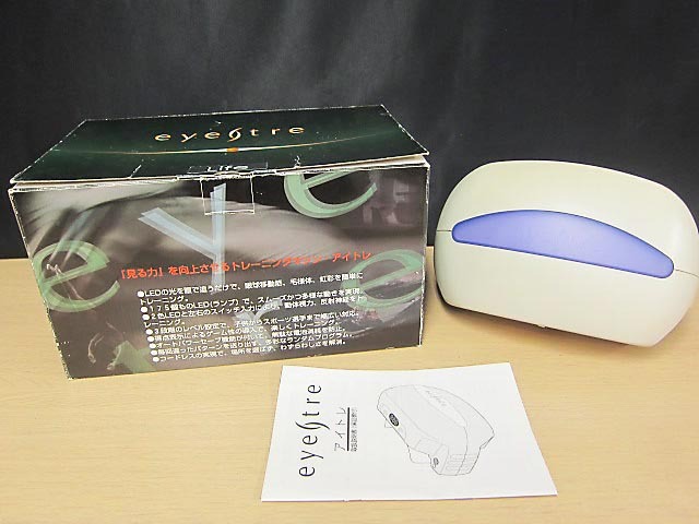 アイトレ　視力トレーニング機器　 グランディール　中古 Yahoo!オークション -「grandir グランディール」の落札相場