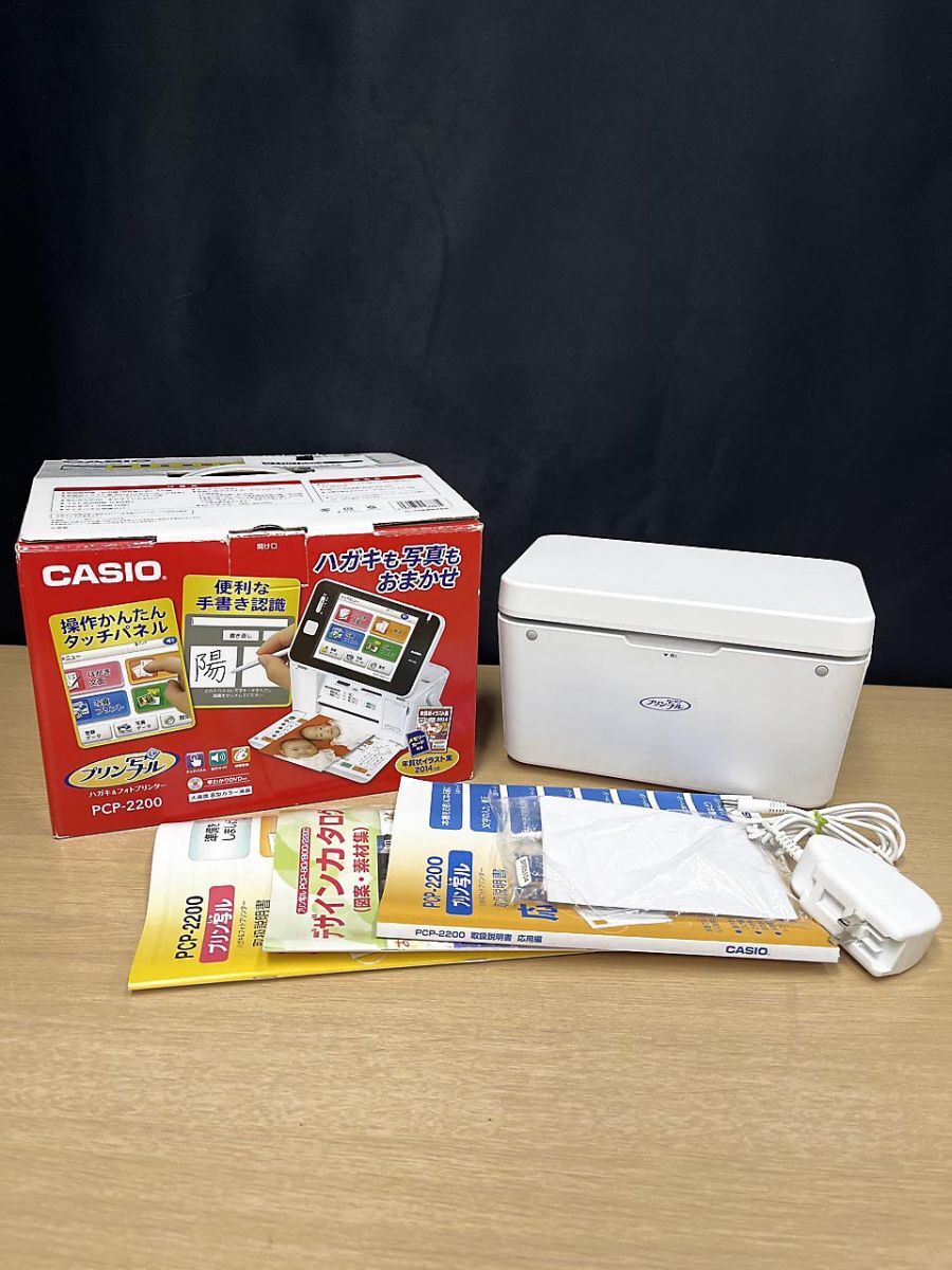 (未使用･未開封品)　プリン写ル PCP-51 7z28pnb Amazon.co.jp: プリン写ル PCP-51 : パソコン・周辺機器