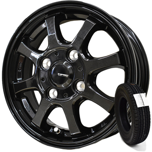 2025年製造 ブリヂストン W300 145/80R12 80/78N&G・SPEED G-08 スタッドレスタイヤ+アルミホイール4本セット ジースピードG08