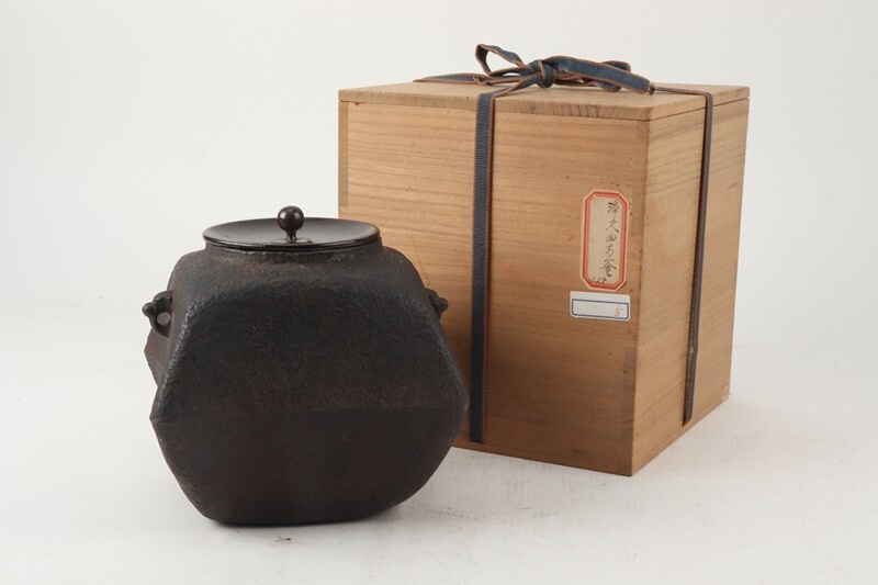 Yahoo!オークション -「四方釜」の落札相場・落札価格