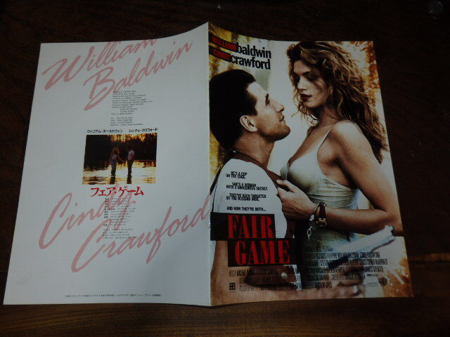 ★大型B1ポスター/フェアゲーム/シンディクロフォード/映画公式/非売品P1 ☆大型B1ポスター/フェアゲーム/シンディクロフォード/映画公式