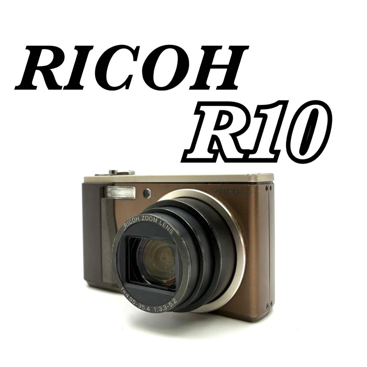 2025年最新】Yahoo!オークション -ricoh r10の中古品・新品・未