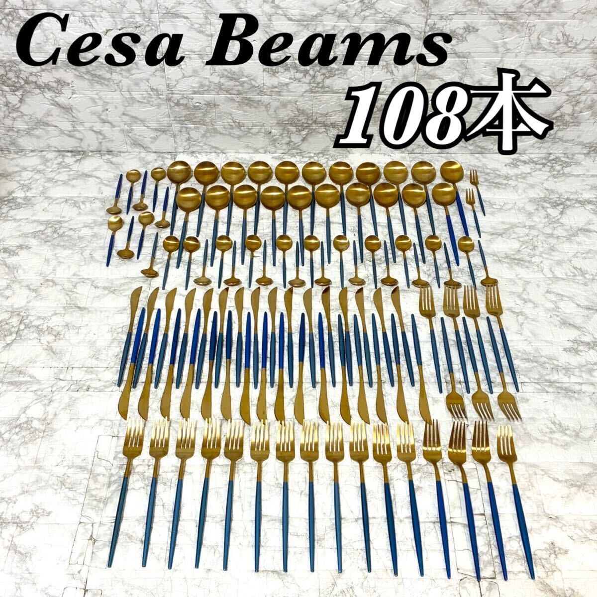 ロイヤルアルバート スプーン 4本+1本 計5本 未使用品 2025年最新】Royal Albert カトラリー(スプーン等)の人気