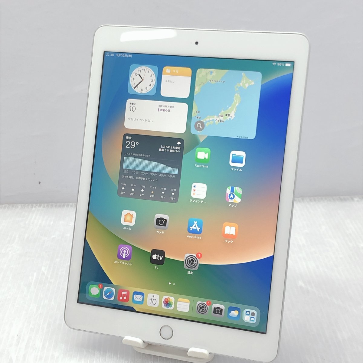 Apple iPad 5世代 シルバー 未使用に近い Amazon.co.jp: 【整備済み品】 Apple iPad (第5世代) Wi-Fi +