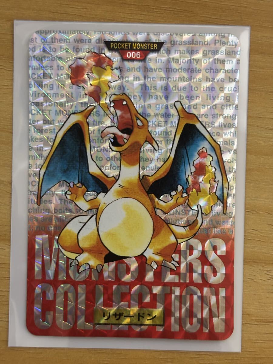 Yahoo!オークション - PSA9 ポケモンカード ライチュウex 1ED