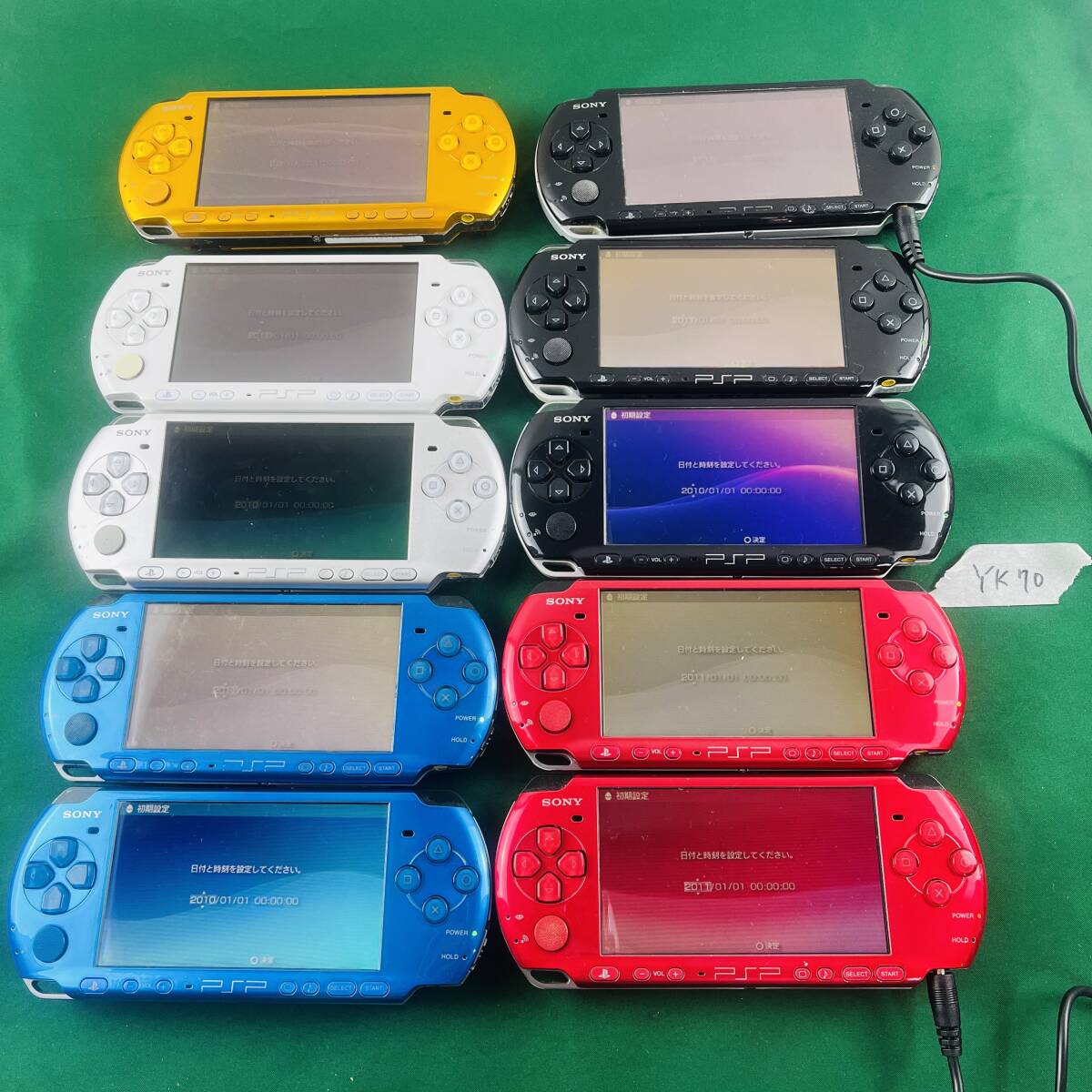 Yahoo!オークション -「psp ブルー ホワイト」の落札相場・落札価格