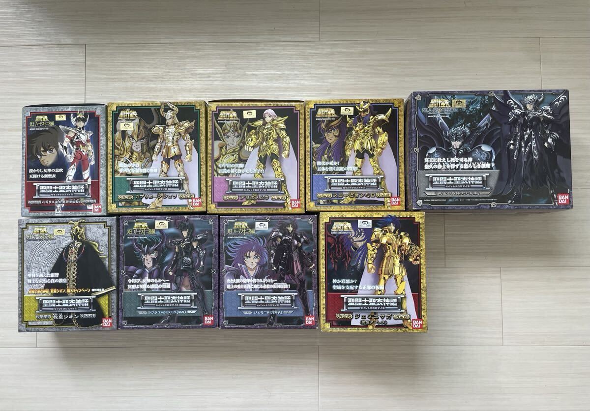 Yahoo!オークション -「聖闘士星矢 フィギュア セット