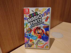 【15907】★Nintendo Switchソフト スーパー マリオパーティ (スイッチソフト/マリパ)★彡