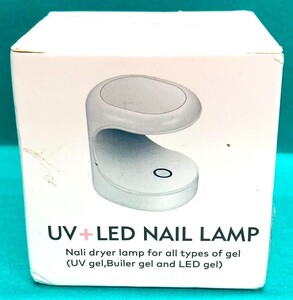 ネイルUVランプ xzmuv-1 UV+LED 高出力・コンパクト 未使用品 匿名配送 001157