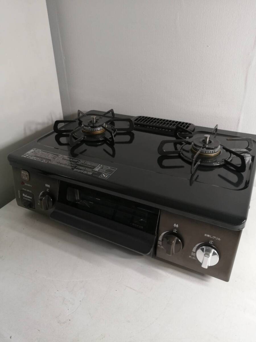 送料無料！IC-S37BM-L パロマプロパン用ガスコンロ IC-S37BM-L