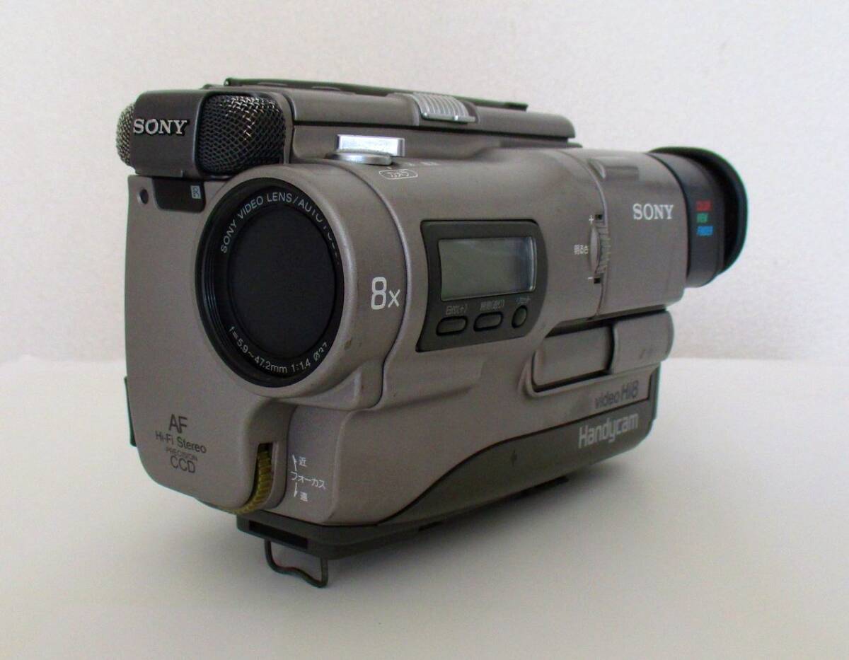 Yahoo!オークション -「sony ccd-tr1」の落札相場・落札価格