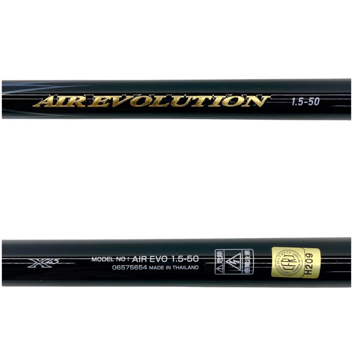 Yahoo!オークション -「(air」(ダイワ) (磯竿)の落札相場・落札価格