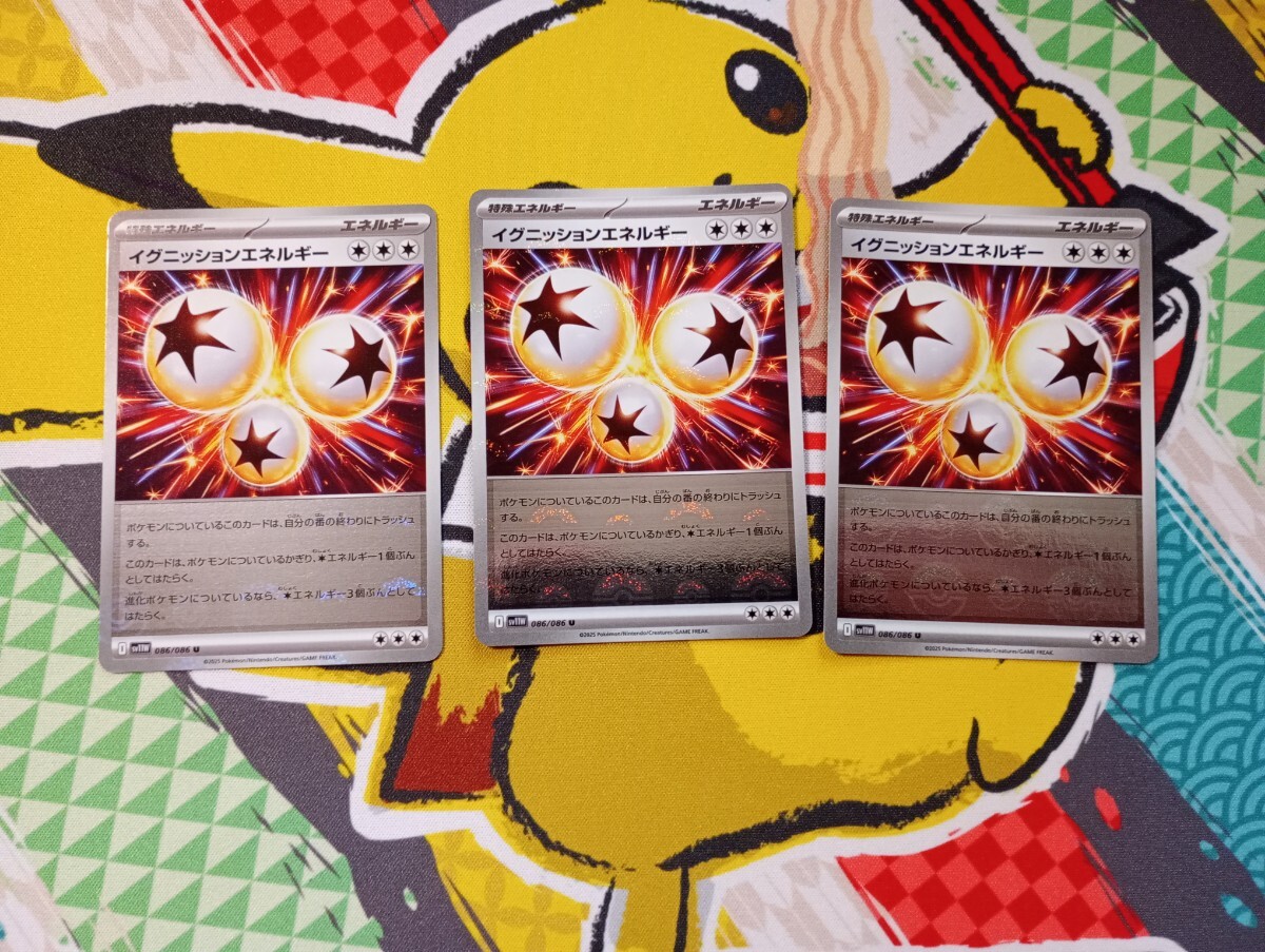 ポケモンカード　モンスターボールミラー約1000枚セットまとめ売り ポケモンカード モンスターボールミラー まとめ売り1000枚