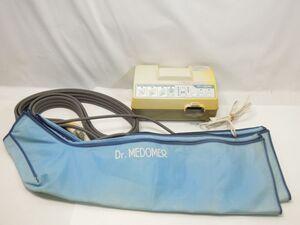 動作品 Dr. MEDOMAR ドクターメドマー DM-6000 両脚 エアマッサージ器 揉み残し部位のないマッサージが行えます 日東工業