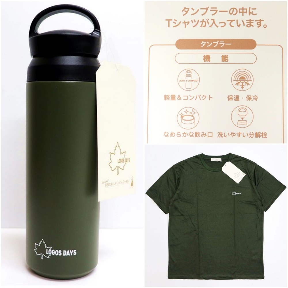 水筒(中古) 楽天市場】NIKE ウォーターボトル 水筒 大容量 1893ml