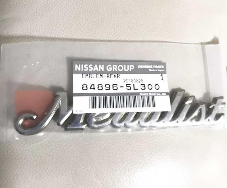 2025年最新】Yahoo!オークション -日産ローレル(エンブレム)の