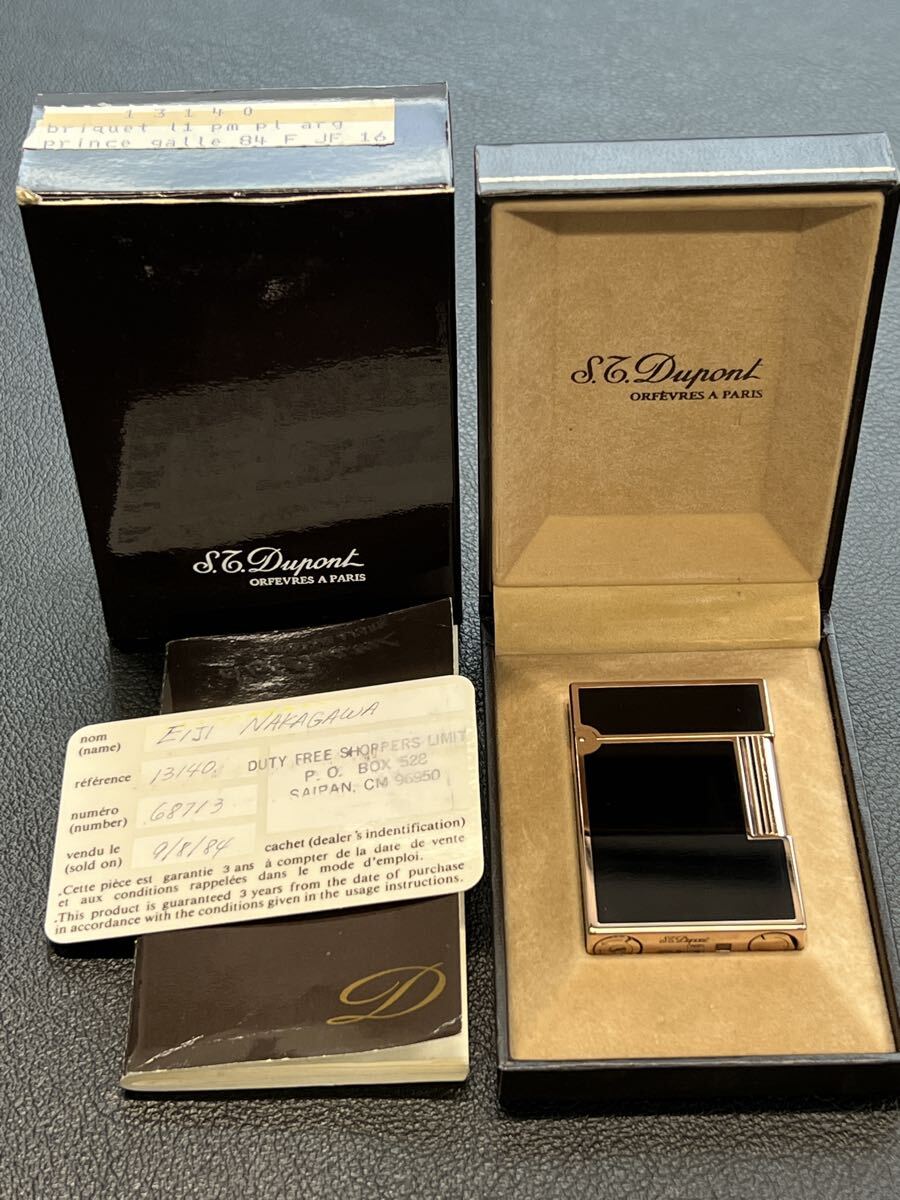 レア品 デュポン ガスライター 箱、説明書付き S.T.DUPONT エステー デュポン ガスライター S.T.Dupont