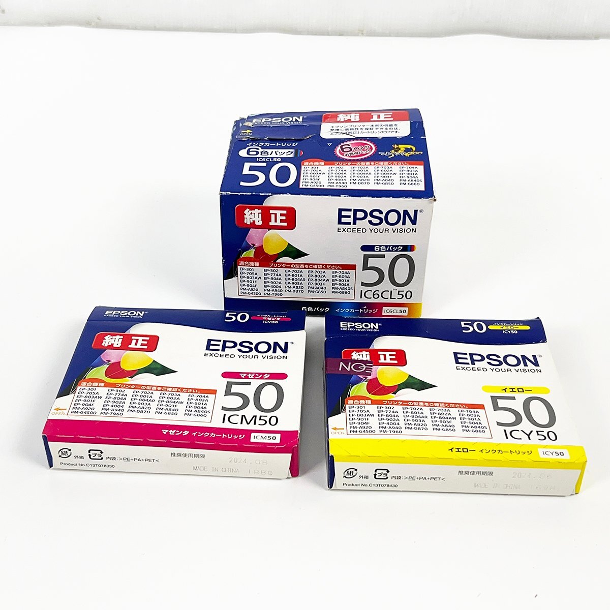 Yahoo!オークション -「エプソン インク 純正 50 期限切れ」の落札相場