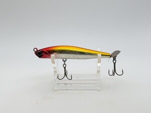 C3-1592【3点以上落札で送料無料】エバーグリーン プロップマジック  75