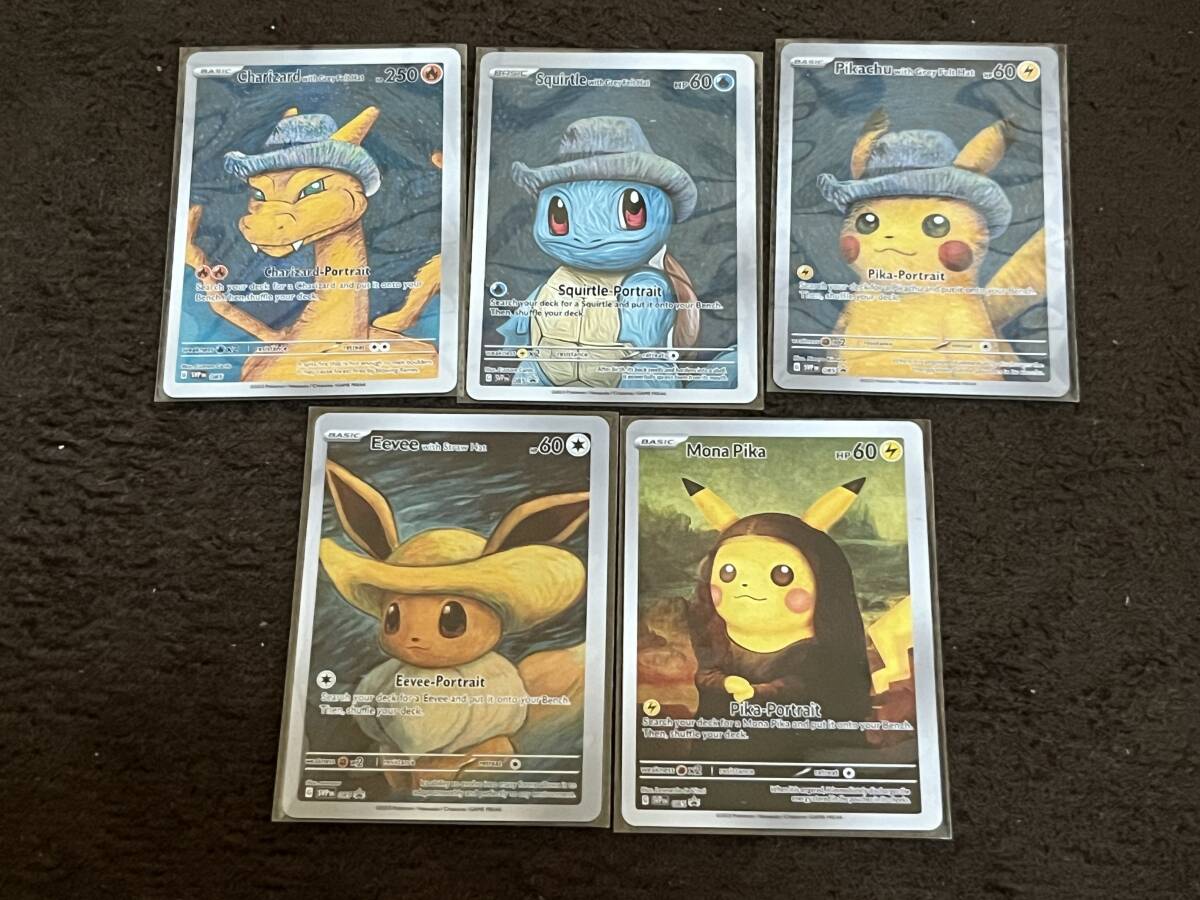 55cm × 70cm ゴッホ　イーブイ　キャンバスアート　Lサイズ　コラボ 55cm × 70cm ゴッホ イーブイ キャンバスアート Lサイズ コラボ