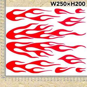 ファイヤーパターンA 小サイズ ゆうパケット発送 トライバル カッティングステッカー