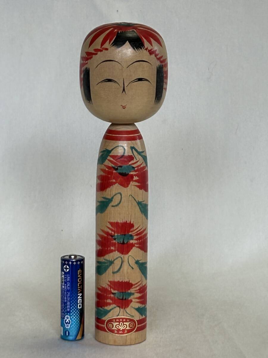 2025年最新】Yahoo!オークション - こけし(日本人形 人形