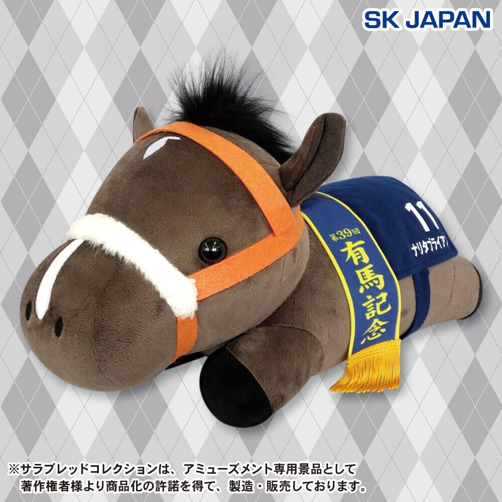 サラブレッドコレクション 競馬ぬいぐるみ21体まとめ売りセット サラブレッドコレクション【公式】 (@sarakore_info) / X