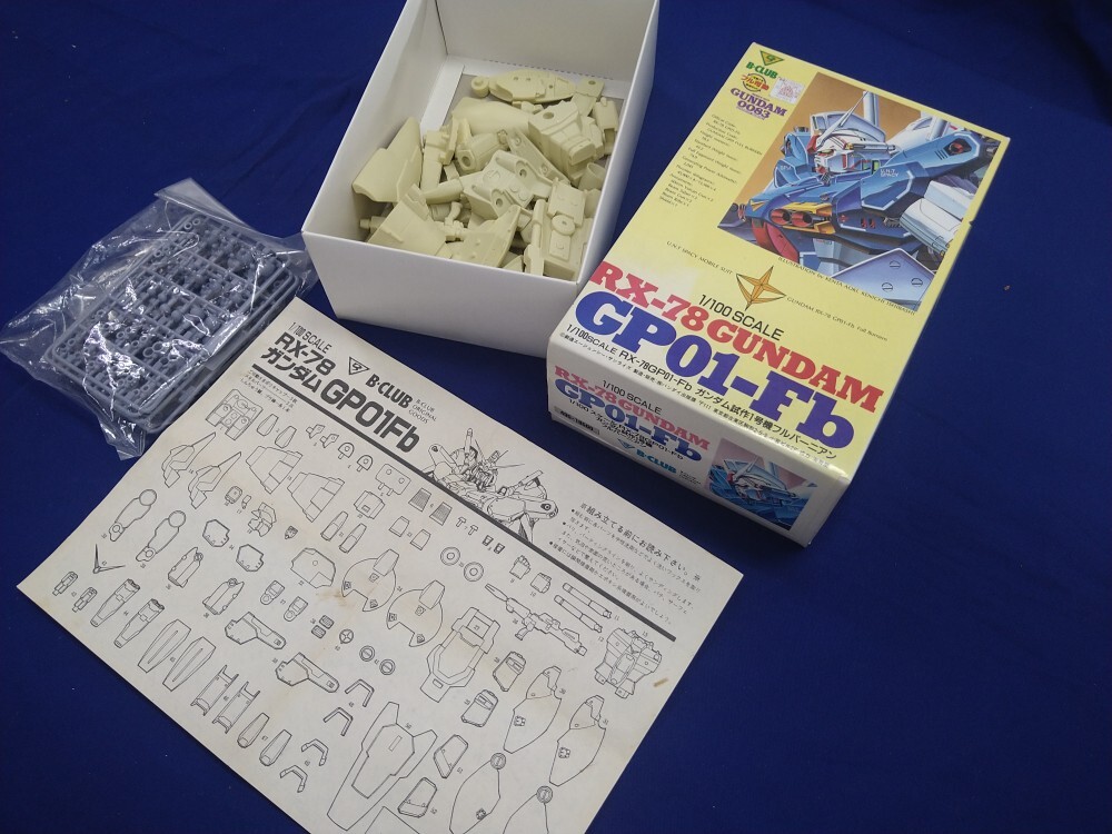 2025年最新】Yahoo!オークション -gp01fbの中古品・新品・未使用