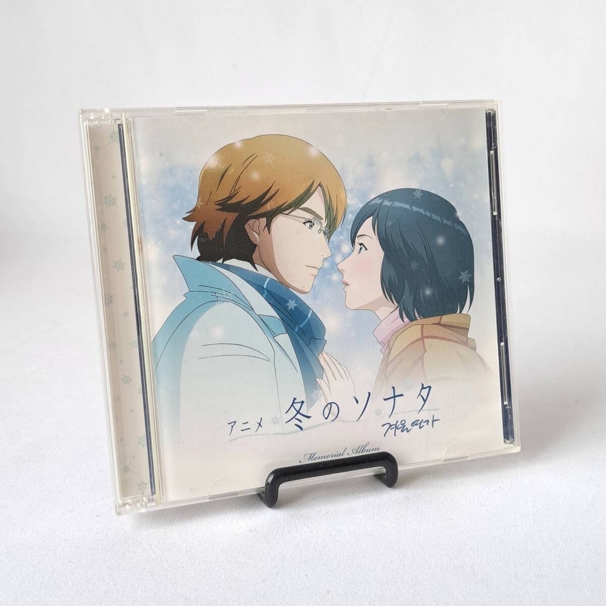 アニメ「冬のソナタ」スタンダード DVD BOX II khxv5rg Amazon.co.jp: アニメ「冬のソナタ」スタンダード DVD BOX II : DVD
