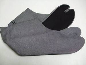 ★★お洒落は足元から 柄足袋 鮫柄 24.5㎝