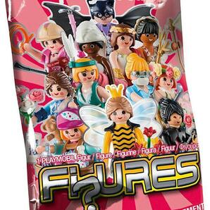 【新品】PLAYMOBIL 9444 シリーズ 14 プレイモービル 複数あり