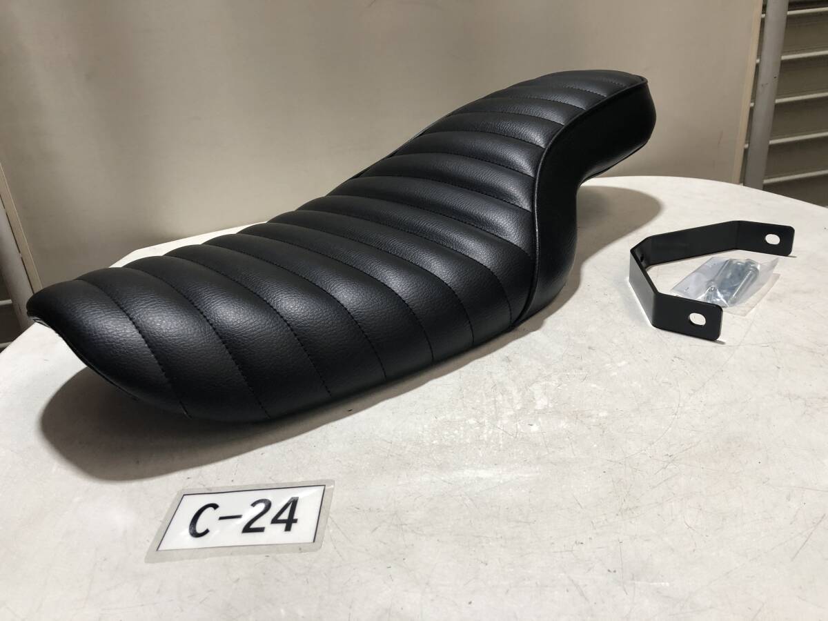 B23　250TR　新品　イージーライダース製　カスタムシート　キャブ車用 B23 250TR 新品 イージーライダース製 カスタムシート キャブ車