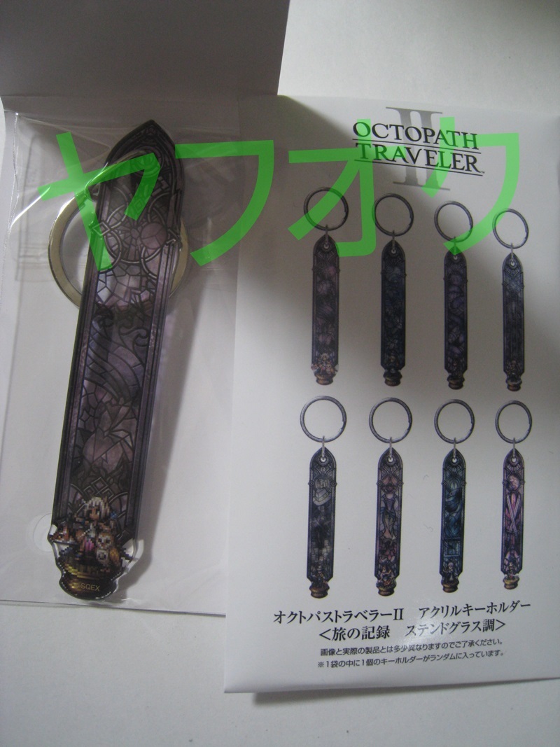 2025年最新】Yahoo!オークション -オクトパストラベラーの中古品