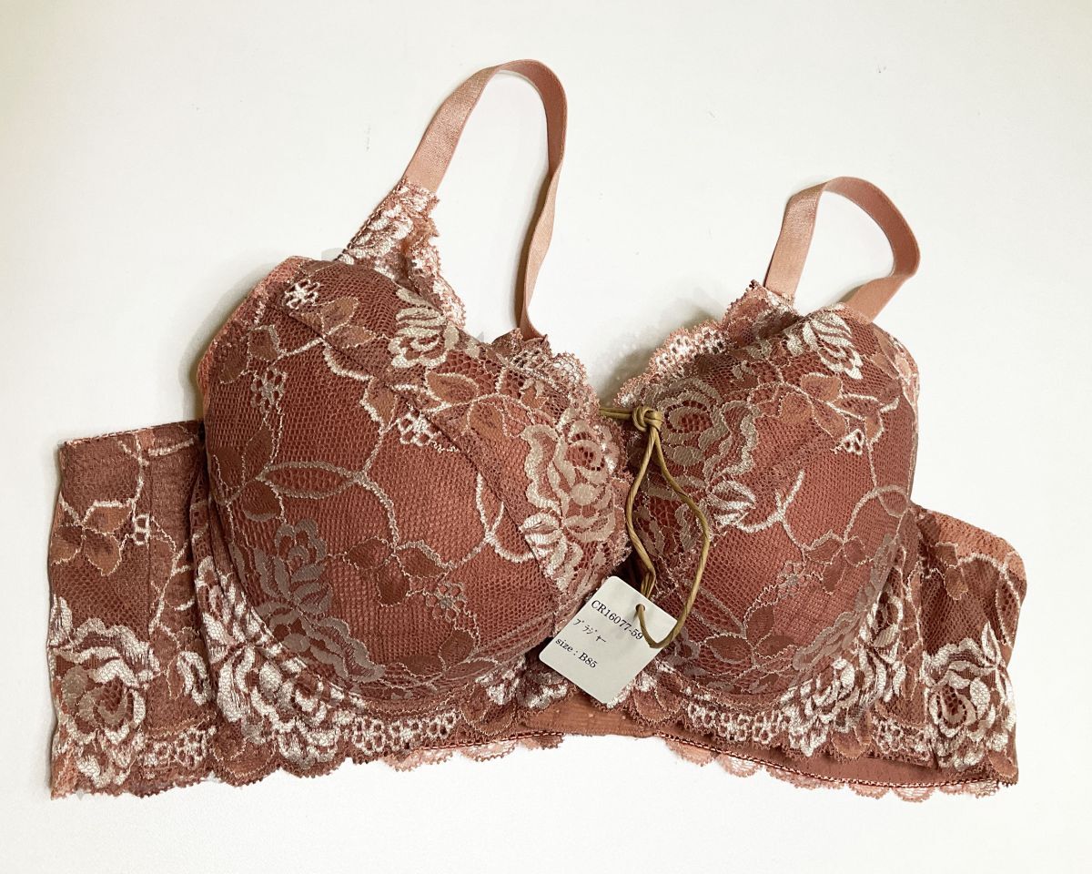 ＜再値下げ＞CR16077-59 IB⑦【特価】新品 大きい ブラジャー B85
