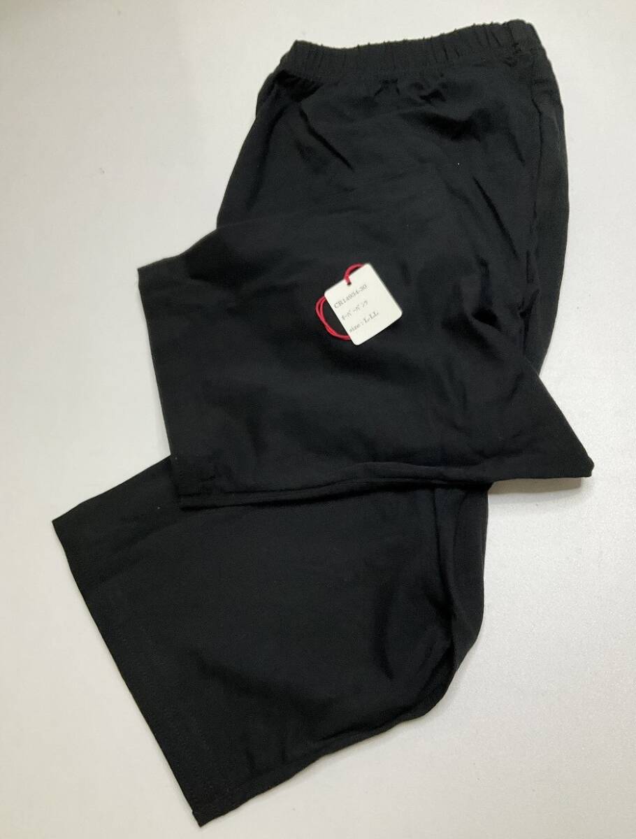 ＜再値下げ＞CR14934-30 IS⑥【特価】新品 オーバーパンツ 3枚組 L