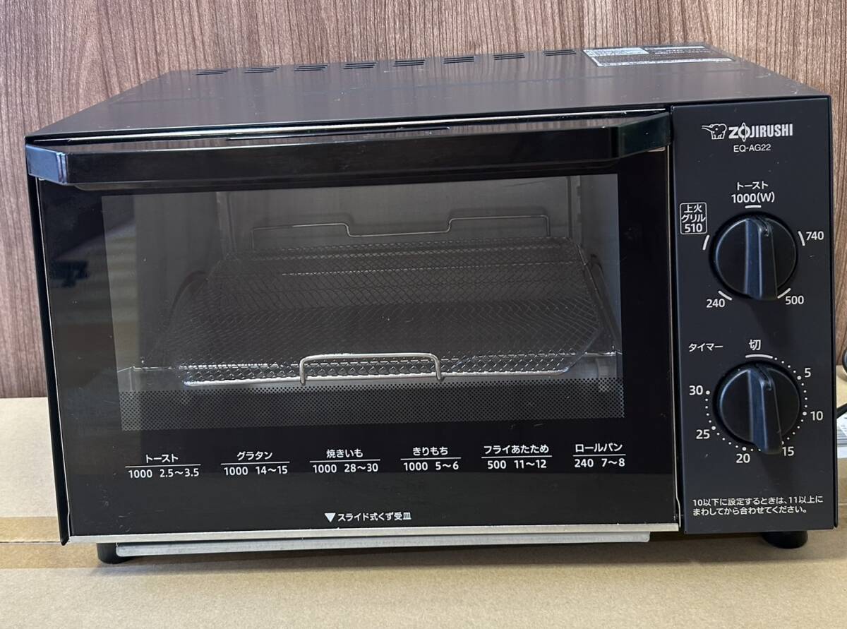 新品・未開封⭐️象印 ZOUJIRUSHI トースター オーブントースター 象印 トースター オーブン 2枚 EQ-AH22-BZ マットブラック
