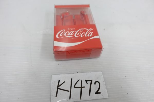 2025年最新】Yahoo!オークション -コカコーラ 非売品 イヤホンの