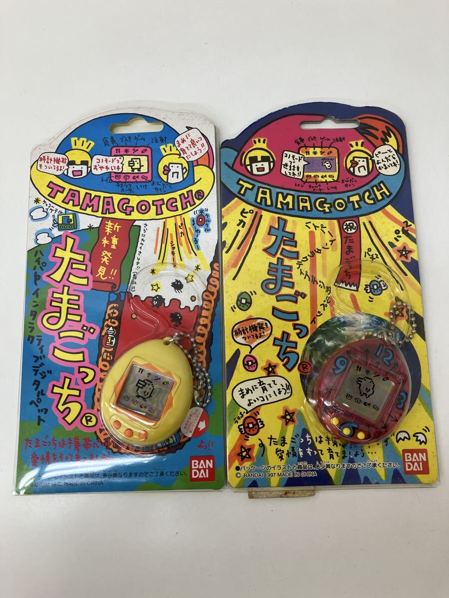 未使用　たまごっち　まとめ販売 初代たまごっち 未使用品｜トレファクONLINE