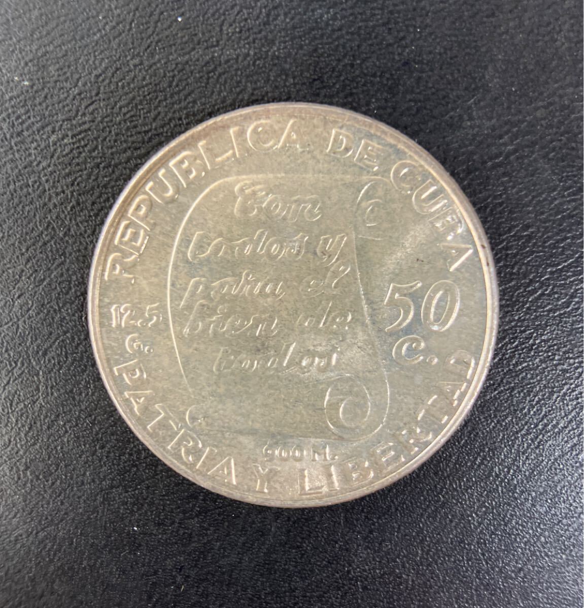2025年最新】Yahoo!オークション -50センタボ(貨幣)の中古品
