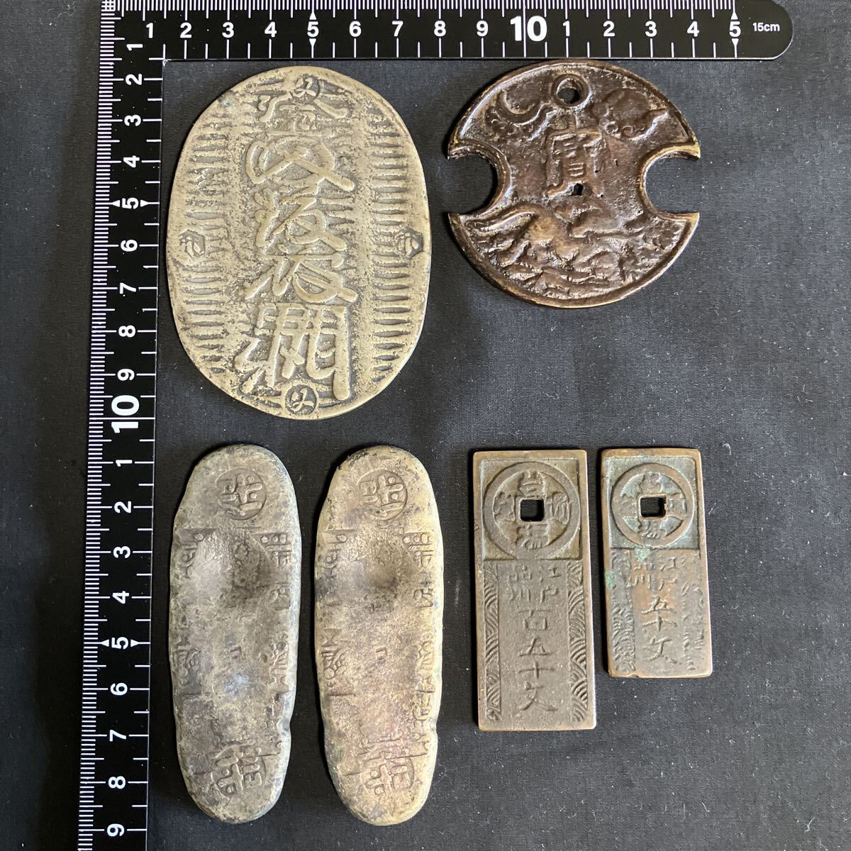 Yahoo!オークション -「丁銀」(貨幣) の落札相場・落札価格