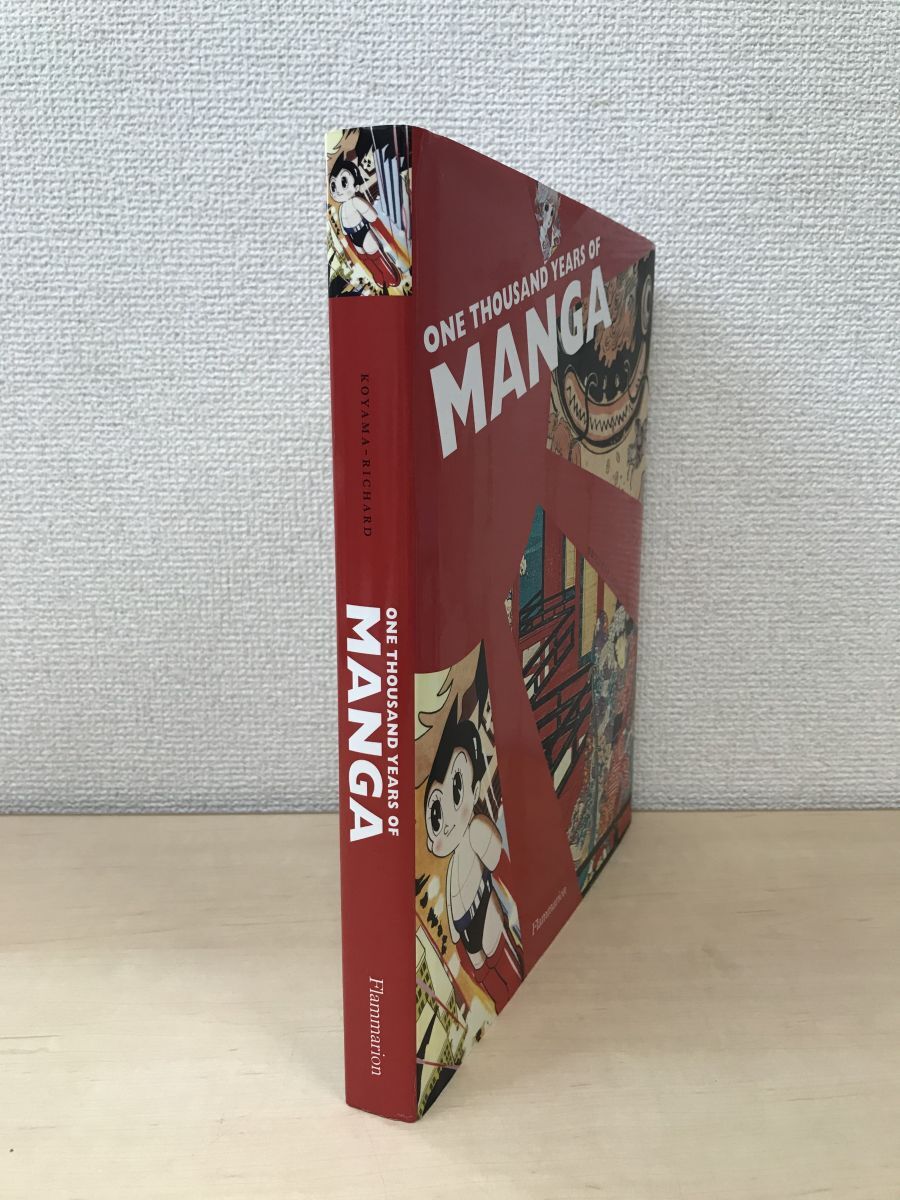 【大人気】新品未使用品！哲学と自然の鏡  リチャード・ローティ 哲学と自然の鏡 | リチャード ローティ, Rorty,Richard, 春樹