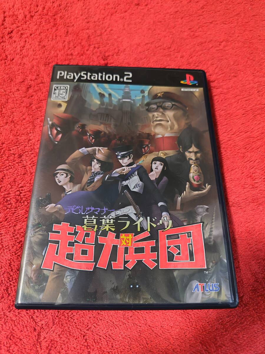 デビルサマナー葛葉ライドウ 対超力兵団【新品未開封・PS2日本版】 SONY PS2 デビルサマナー 葛葉ライドウ対超力兵団 プレステ2