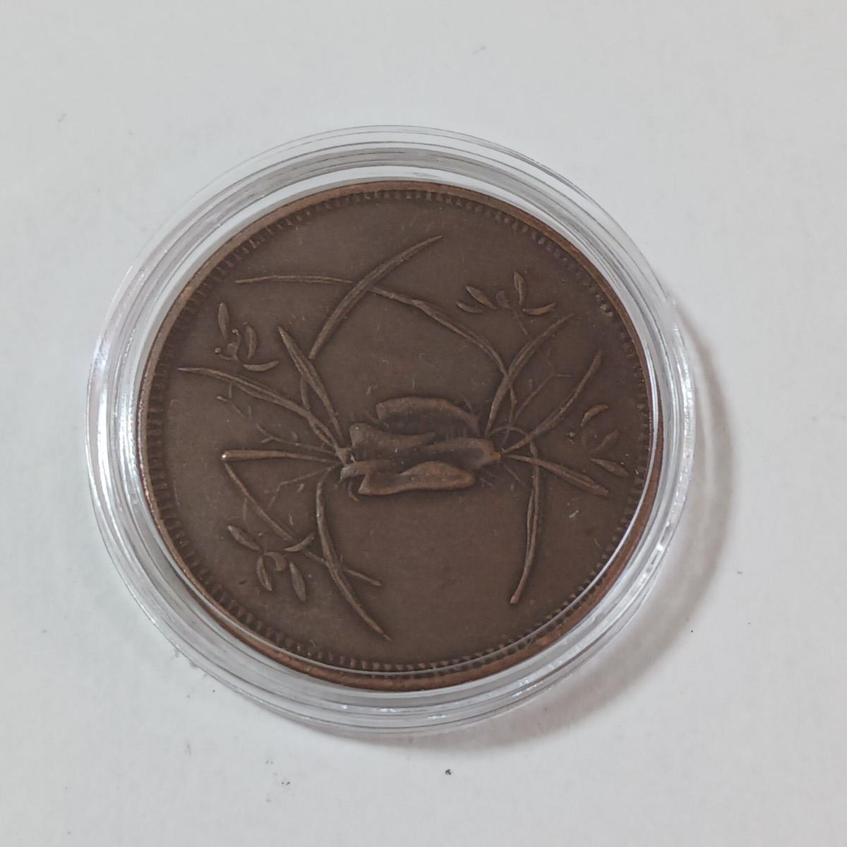 Yahoo!オークション -「中国記念コイン」(硬貨) (貨幣)の落札