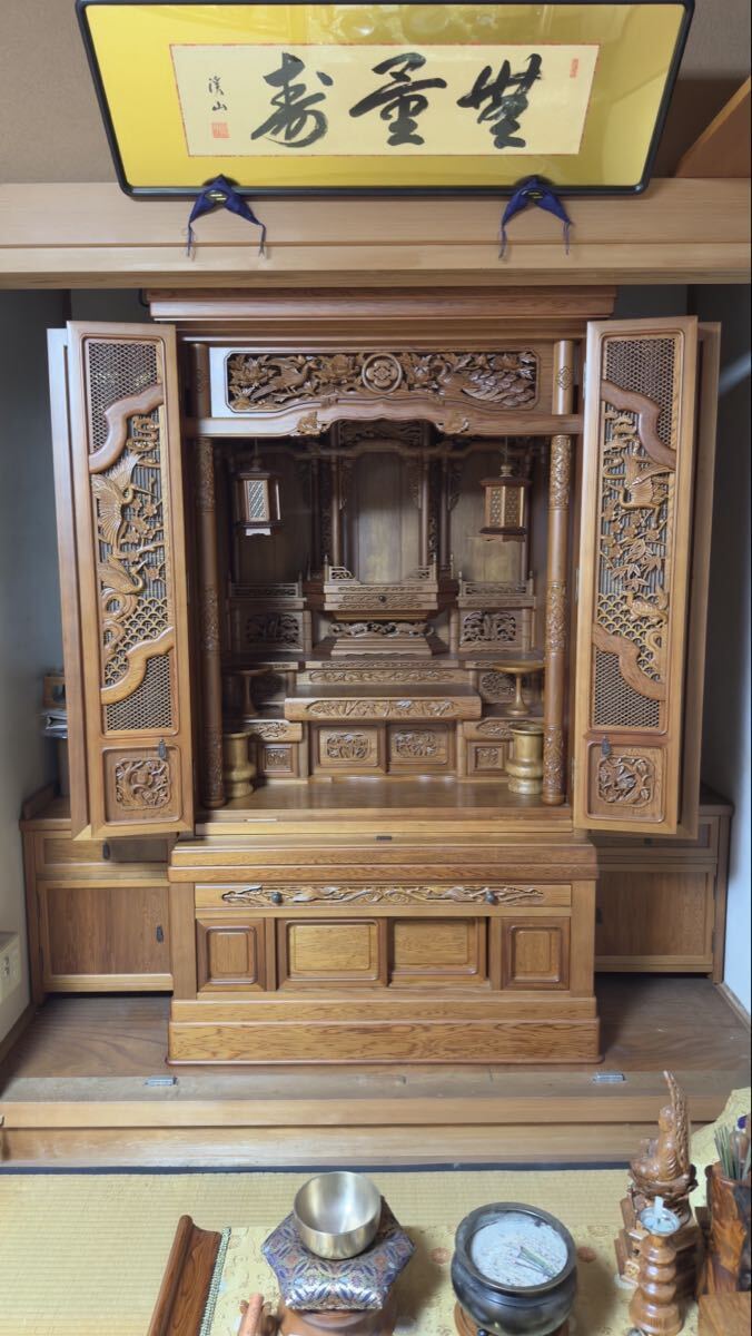 2025年最新】Yahoo!オークション -屋久 杉の中古品・新品・未