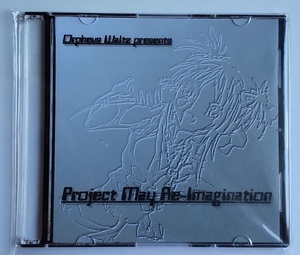 同人音楽CD Orpheus Waltz【 Project May Re-Imagination 】未開封品