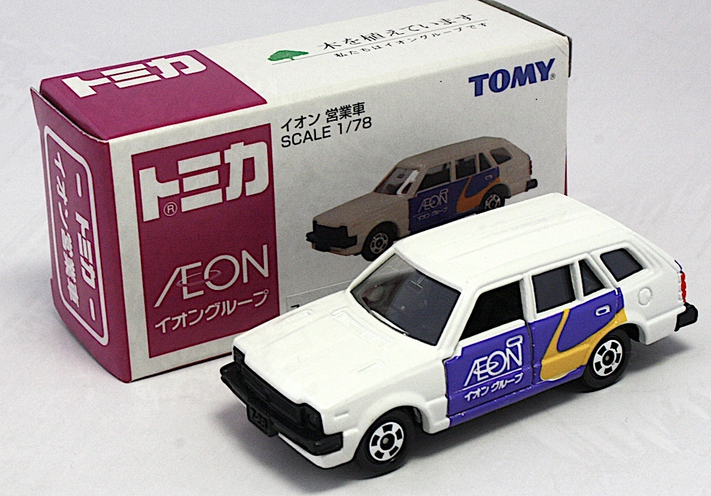 トミカ　シビック　日本製 ミニカーショップ ケンボックス トミカ特注（日本製）☆17