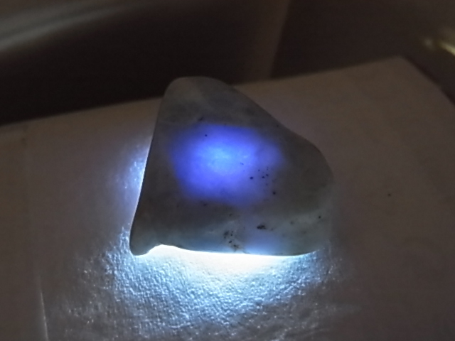 2025年最新】Yahoo!オークション -糸魚川 ラベンダー翡翠の中古