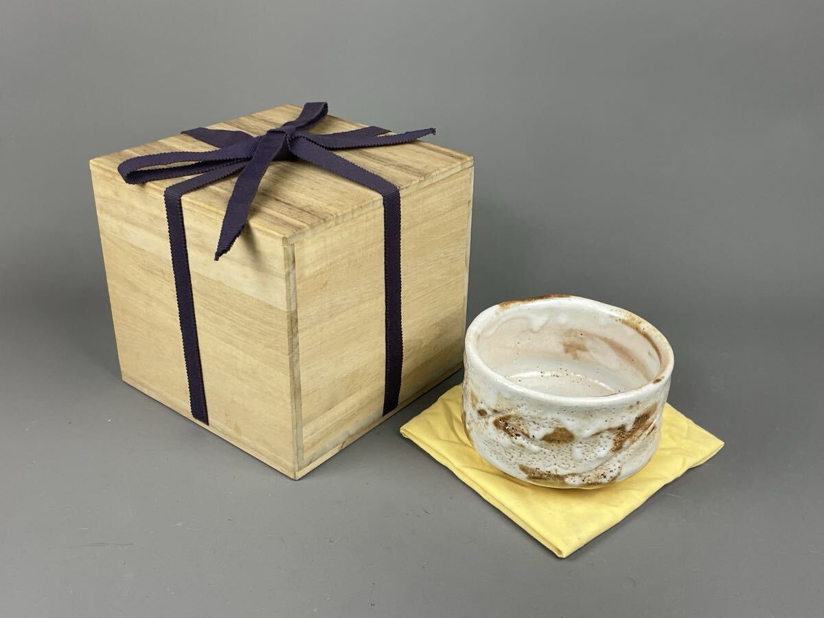 2025年最新】Yahoo!オークション -志野焼の中古品・新品・未使用